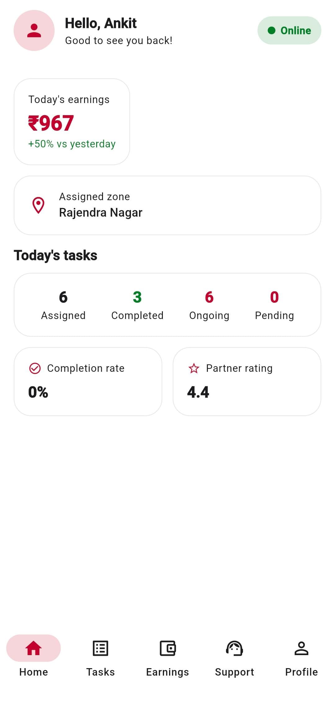 NonVeg Junction screenshot 6